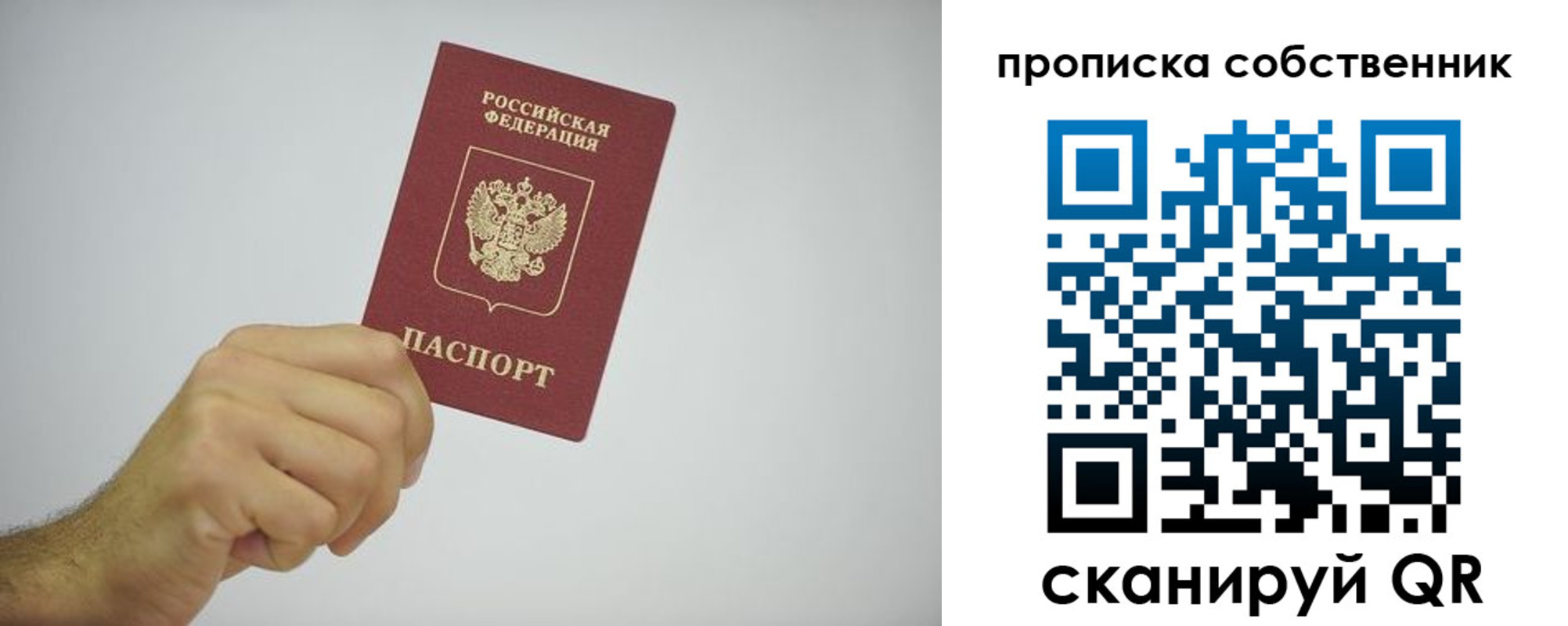 форма 3 в Нарткале